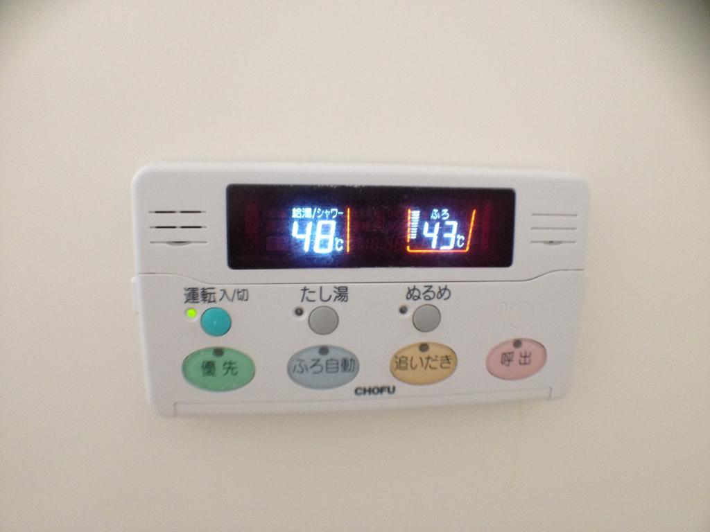 ファミリー リゾート アパートメント 船橋市 エクステリア 写真